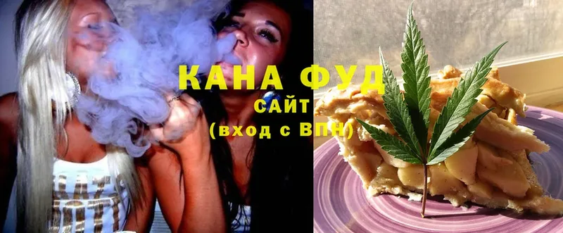 Canna-Cookies марихуана  mega ONION  Выкса 